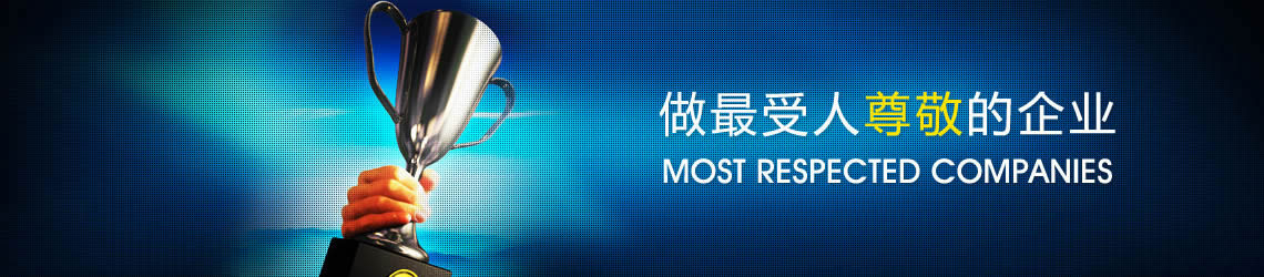 黎明重工物料解决方案