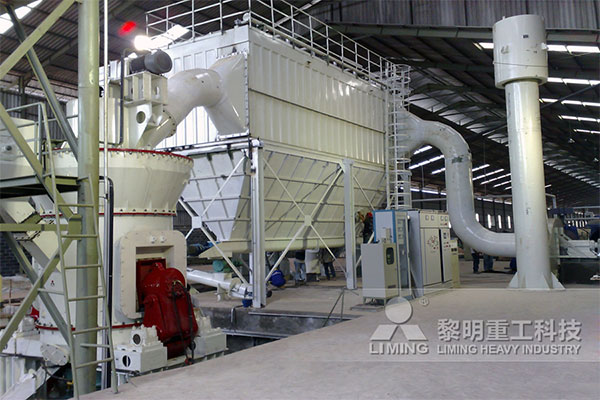 福建每小时200吨粉煤灰磨粉生产线